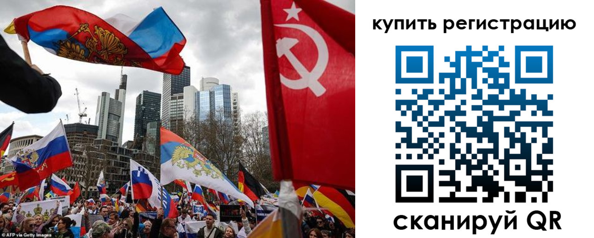 временная регистрация адрес в Удомле
